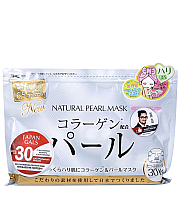Japan Gals Face Masks with Pearl Extract - Курс масок для лица с экстрактом жемчуга 30 шт